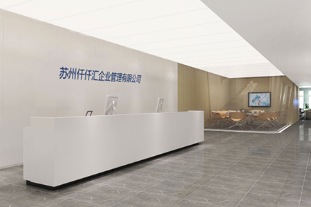 劳务派遣的作用主要体现的哪些方面